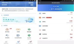 2023年最佳虚拟币钱包推荐